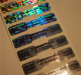 镭射标签与丝印字的技术结合 深圳市日月光全息防伪制品的创新实践