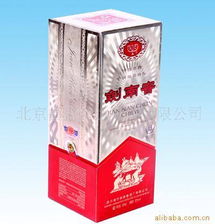 许贵兰防伪商标产品列表及鉴别指南