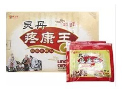 灵丹疼康王成分与防伪商标全解析
